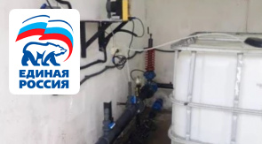 ГУП КК «Кубаньводкомплекс» улучшил водоснабжение станицы Троицкой