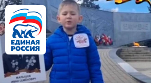 ГУП КК «Кубаньводкомплекс»: наши дети!