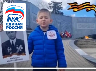 ГУП КК «Кубаньводкомплекс»: наши дети!