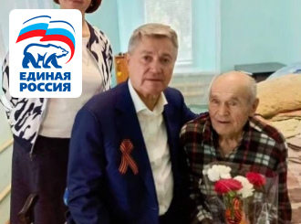 ГУП КК «Кубаньводкомплекс»: поздравление ветеранов – наш гражданский долг!