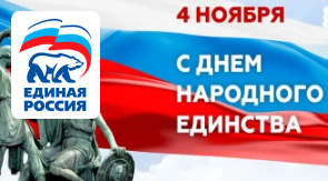 Дорогие друзья!