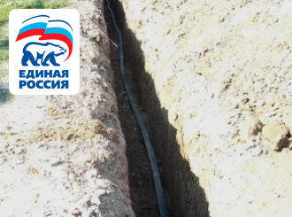 ГУП КК «Кубаньводкомплекс» улучшил качество водоснабжения в поселке
Кучугуры