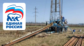 «Троицкий групповой водопровод» восстановил работоспособностьартезианской скважины