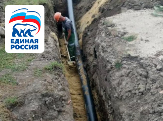 ГУП КК «Кубаньводкомплекс»: более 4,5 км новых водопроводных труб будет проложено в городе Ейске