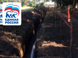 ГУП КК «Кубаньводкомплекс» улучшает водоснабжение поселений