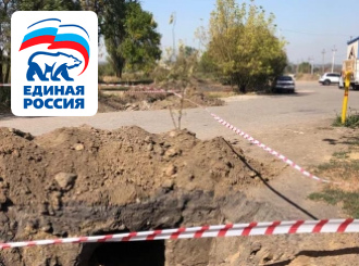 ГУП КК «Кубаньводкомплекс» осуществляет замену водовода в станице Старотитаровской