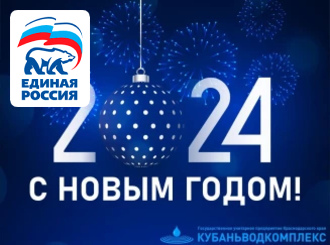 Дорогие друзья!