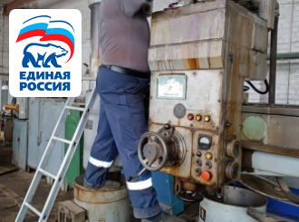 ГУП КК «Кубаньводкомплекс»: вторая жизнь рабочих станков
