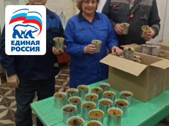 Работники ГУП КК «Кубаньводкомплекс» поздравили бойцов СВО с Днем защитника Отечества