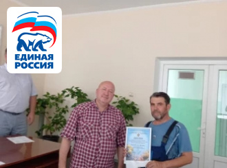ГУП КК «Кубаньводкомплекс»: рабочее совещание в РЭУ «Ейский групповой водопровод»