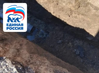 ГУП КК «Кубаньводкомплекс»: замена участка канализационного коллектора в городе Ейске