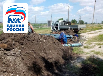 ГУП КК «Кубаньводкомплекс»: повышение эффективности водоснабжения села Молдаванского Крымского района