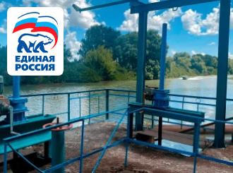 ГУП КК «Кубаньводкомплекс» призывает рационально использовать питьевую воду в жаркие дни