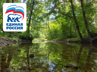 ГУП КК «Кубаньводкомплекс» в очередной раз напоминает о необходимости перехода на экономный режим водопотребления