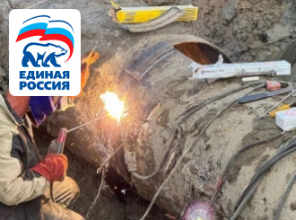ГУП КК «Кубаньводкомплекс»: за восемь дней июля устранено 45 повреждений на водопроводных сетях Таманского полуострова
