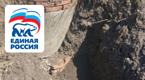 ГУП КК «Кубаньводкомплекс» улучшает водоснабжение поселений в Ейском районе