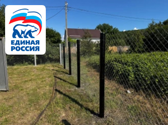 ГУП КК «Кубаньводкомплекс»: возведение ограждений на артезианских скважинах