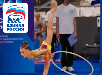 ГУП КК «Кубаньводкомплекс»: наши дети!