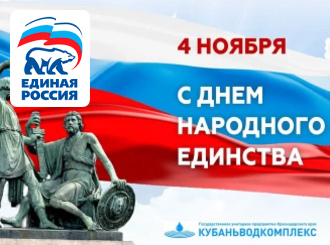 Уважаемые коллеги! Дорогие Друзья!