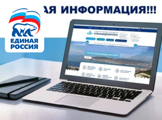 Новые суммы госпошлины