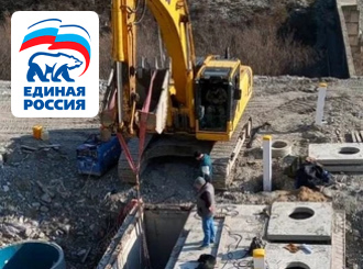 ГУП КК «Кубаньводкомплекс»: завершение плановых работ на сетях Троицкого группового водопровода