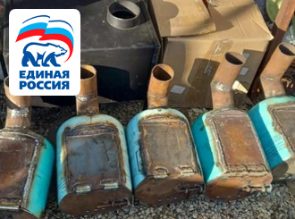ГУП КК «Кубаньводкомплекс»: благодарность за помощь участникам спецоперации