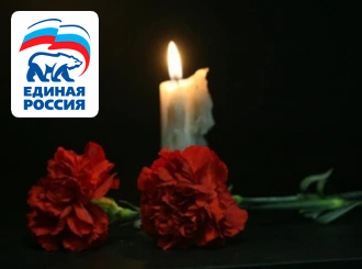 Невосполнимая потеря в ГУП КК «Кубаньводкомплекс»