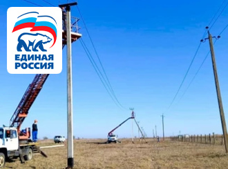 ГУП КК «Кубаньводкомплекс»: реконструкция электросетей