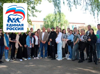 ГУП КК «Кубаньводкомплекс»: общественная деятельность предприятия