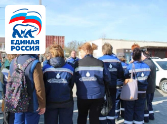 ГУП КК «Кубаньводкомплекс»: рейды по выявлению несанкционированного потребления воды