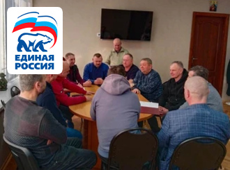 ГУП КК «Кубаньводкомплекс»: противодействие коррупции