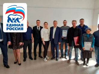 ГУП КК «Кубаньводкомплекс»: профессиональный праздник – день ЖКХ