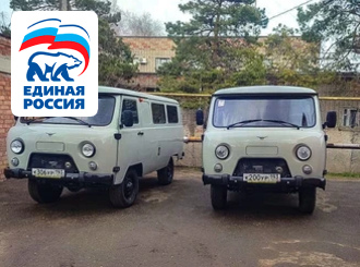 ГУП КК «Кубаньводкомплекс»: пополнение автопарка