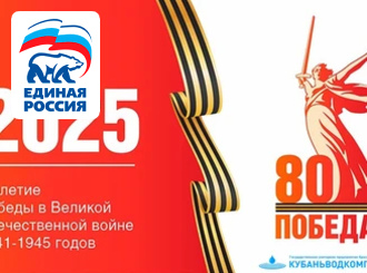Уважаемые друзья!