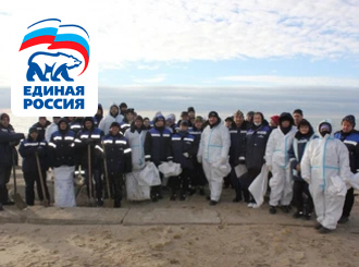 Благодарность коллективу ГУП КК «Кубаньводкомплекс» за активное участие в ликвидации ЧС