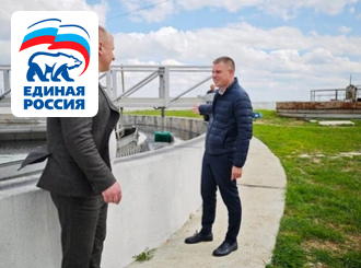 Рабочий выезд директора ГУП КК «Кубаньводкомплекс»