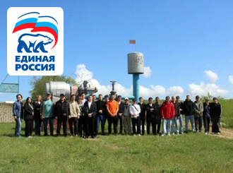 ГУП КК «Кубаньводкомплекс»: кубанские студенты ознакомились с работой предприятия