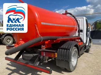 ГУП КК «Кубаньводкомплекс»: развитие автопарка
