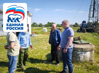 ГУП КК «Кубаньводкомплекс»: внеплановый контроль
