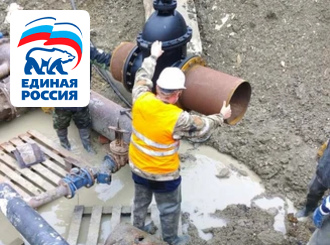 ГУП КК «Кубаньводкомплекс»: обеспечение надежности водоснабжения