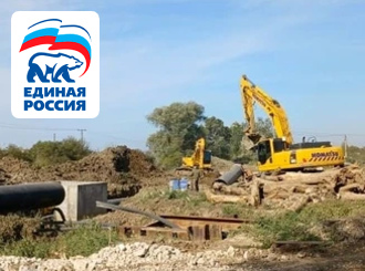 ГУП КК «Кубаньводкомплекс»: 9-тикилометровый участок магистрали на Таманском полуострове – первый этап