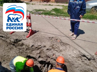 ГУП КК «Кубаньводкомплекс»: обеспечение безопасных условий труда