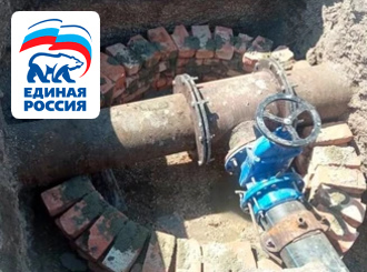 ГУП КК «Кубаньводкомплекс»: завершение реконструкции водопровода