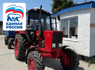 ГУП КК «Кубаньводкомплекс»: очередной этап обновления автопарка и спецтехники