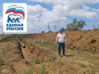 ГУП КК «Кубаньводкомплекс»: контроль строительства новых магистральных водоводов