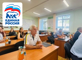 ГУП КК «Кубаньводкомплекс»: участие в заседании государственной аттестационной комиссии КубГАУ