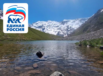 ГУП КК «Кубаньводкомплекс»: рациональное использование питьевой воды