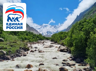 ГУП КК «Кубаньводкомплекс»: предупреждение возможных перебоев водоснабжения