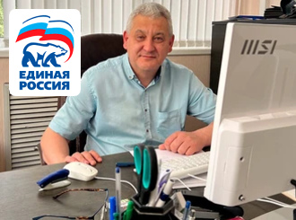 ГУП КК «Кубаньводкомплекс»: наши люди!