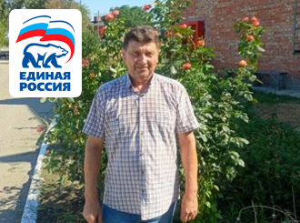 ГУП КК «Кубаньводкомплекс»: человек труда!